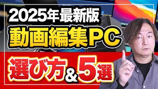 初心者向け　設定済み　事務作業や動画編集　YouTubeなど　なんでも出来る！ 楽天市場】【 女性向け】 ノートパソコン Office付き 初心者向け