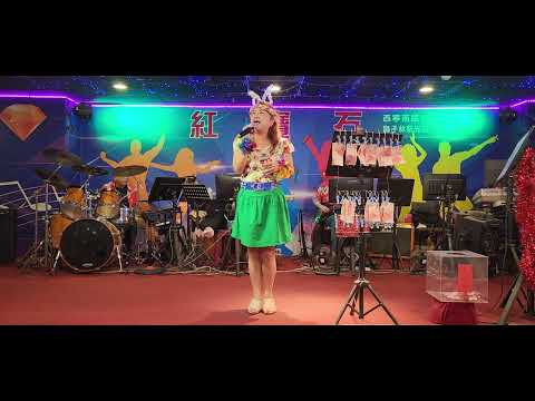 2023／7／16紅寶石假日歌手，葉靜怡演唱〔日曲：流浪之歌〕