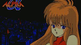 ALPHA アルファ for NEC PC-8801シリーズ　タイトル