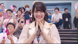 Anata ga Ite Kureta kara  AKB48 Group Kanshasai~Rank in Concert~(17th-100th)2018.08.01 เฌอปรางมิวสิค