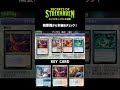 【MTG】ストリクスヘイヴンの秘密　リミテッド攻略　プリズマリ #mtg #ストリクスヘイヴンの秘密 #リミテッド