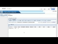 サテライトオフィス・ワークフロー(5分間インストールデモ)