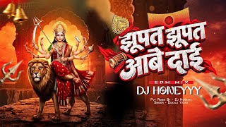 JHUPAT JHUPAT AABE DAI EDM REMIX | Djhoneyyy official song.
