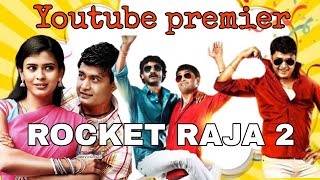 Rocket Raja 2 2020Hindi Dubbed Confirm Release Date,S Saran, Hebha Patel,Dmines