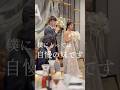 岡山市 結婚式 サプライズ 兄妹
