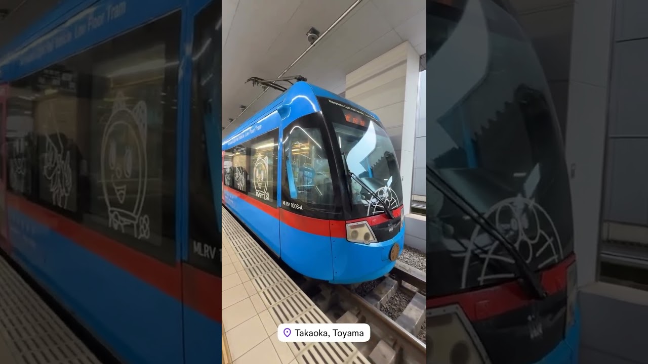 Doraemon Train In Japan