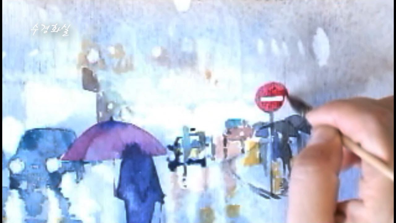 수채화로 비오는 야경 그리기 how to draw a rainy night in watercolor YouTube