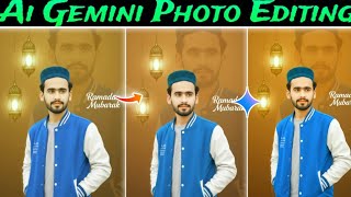 How To Edit Photo On Ai Google Gemini||Ai Google Gemini Sa Photo Kasa Edit Karayen screenshot 4