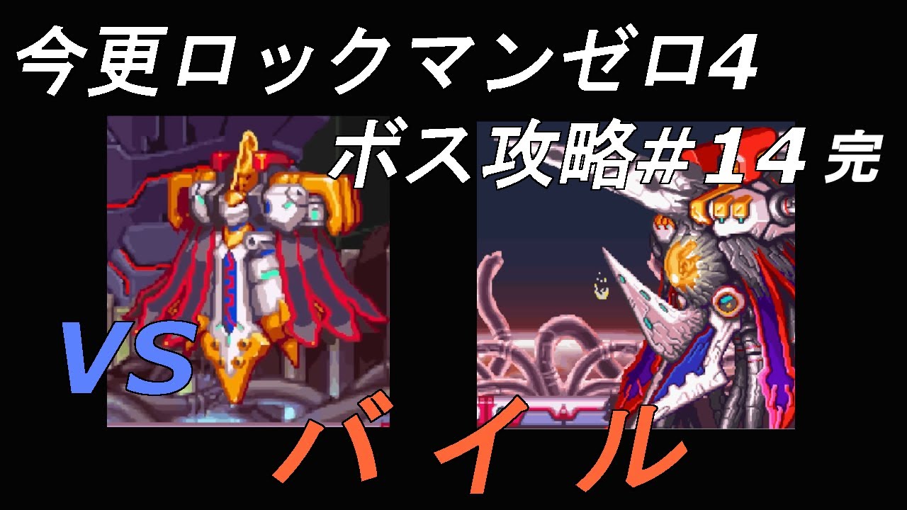 ひーぽぽ 2点まとめ カワサキから250cc4気筒のスーパースポーツモデル、Ninja ZX-25R