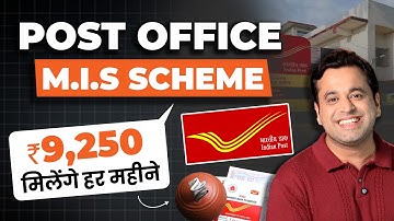 Earn ₹9,250 Monthly from Post Office Scheme in 2025 | Best Investment Plan for Monthly Income!