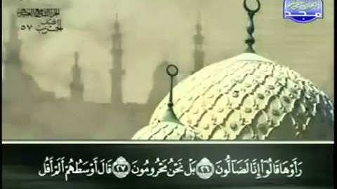 68. سورة القلم - عبد الباسط عبد الصمد - تجويد