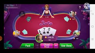 Lucky rummy kaise khele / Lucky Rummy mai kaise practice kare screenshot 4