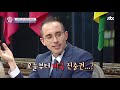 남보다 못한 사이인데 굳이 통일은 과연 우리에게 이득일까