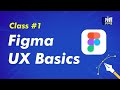 Figma UX Design Class #1 | UX Design In Figma | Spark Plug