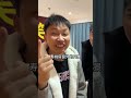 谁知道这酒店晚上长什么样? #峻宁峻宁 #搞笑日常 #一定要看到结尾