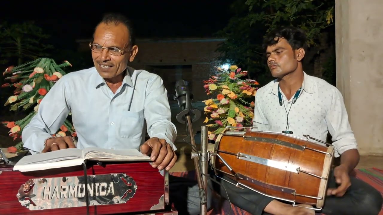स्पेशल बुन्देलीचेतावनी/🌹/माया में काया जा सबरी नसानी/🌹/वीरसिंह राजपूत/🌹@devkinandanrajpoot87🌹