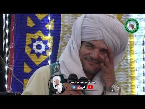 شاهد تجلي ريحانة المداحين ليله الشيخ حسان بالاقصر الجزء الثاني 2022 12 7