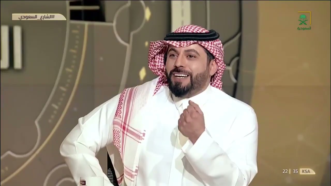 الشارع السعودي | الفترة الزمنية لتطبيق برنامج التحول و #التخصيص..