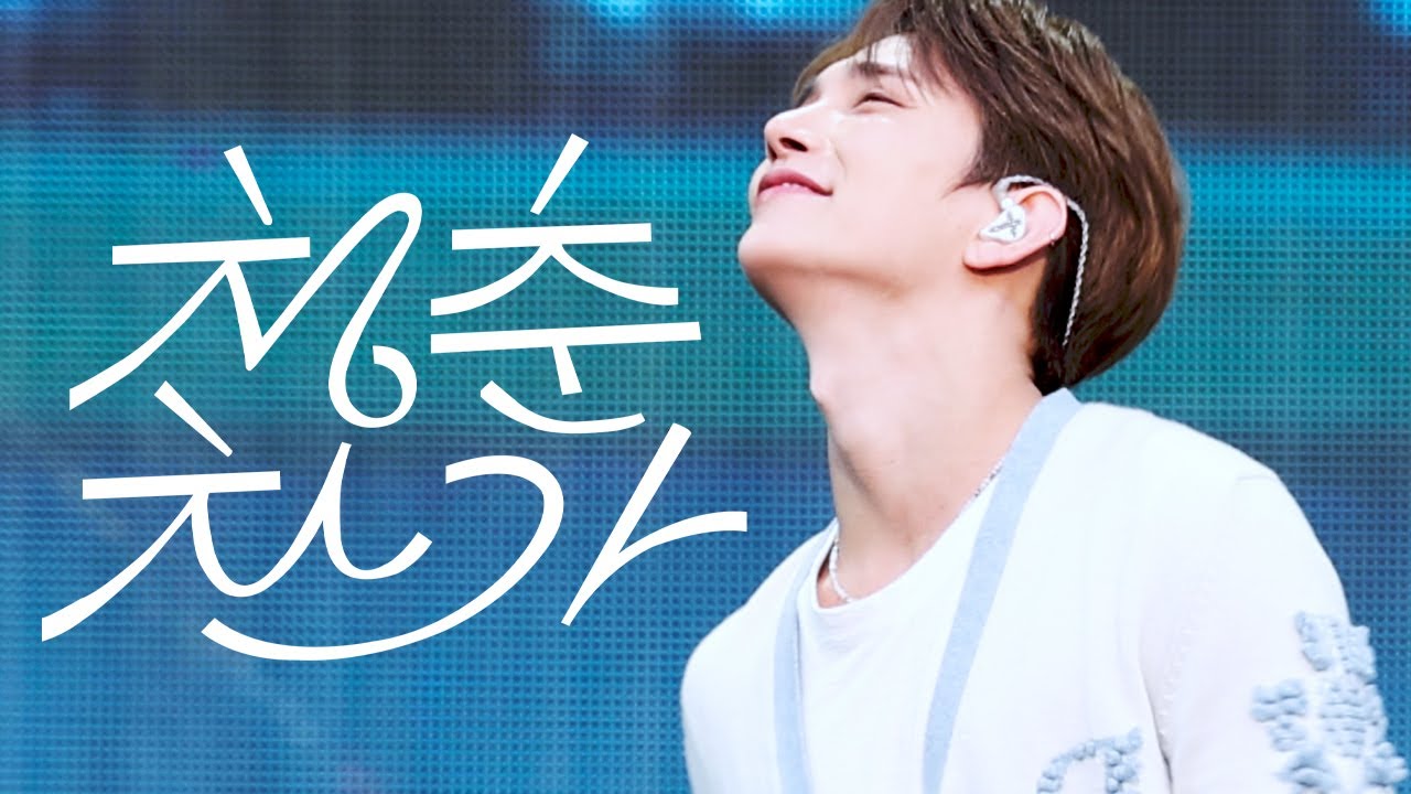 240428 FOLLOW AGAIN TO SEOUL 청춘찬가 - 조슈아 4K