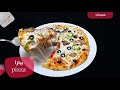 طريقة عمل البيتزا بيتزا في قمة الروعة من مطبخ منار pizza فيديو من يوتيوب