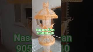 namaste main aapke gulam kar kar dekhna ek Nai Najam ke sath crystal light jhumar light barat light
