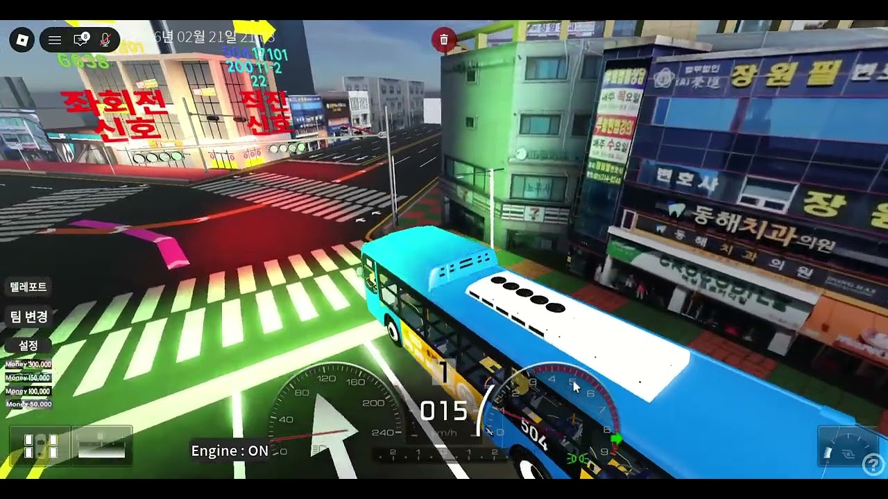 철사버스시뮬레이터 504번 엔삭 저상 1인칭 운행영상