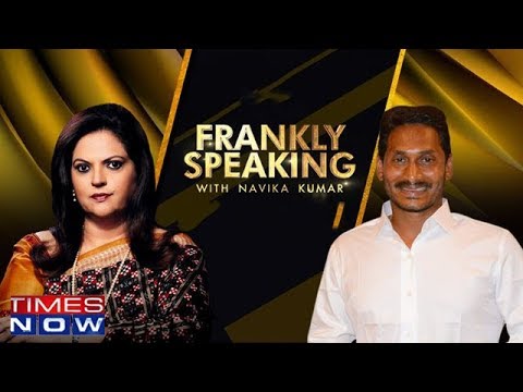 Frankly Speaking with YSR Congress Chief Y. S. Jaganmohan Reddy | Full Exclusive Interview