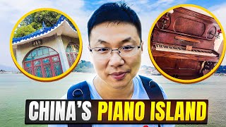 Charming Piano Island (Gulangyu) in Xiamen China