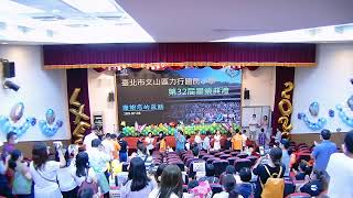 20200703力行國小第32屆畢業生畢業典禮