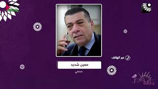 ملخص الاحداث بعد انسحاب قوات الاحتلال اثر اقتحام  لمدينة طولكرم ومخيمها دام سبع ساعات