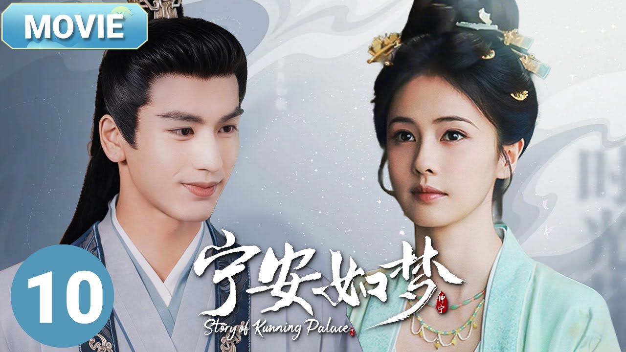 Novelist Bai Lu time-travel into story as a villainous empress and falls in love with Zhang Linghe💘