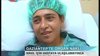 Dr. Ünal Aydın; Türk polisinden KANUN NAMINA KARACİĞER NAKLİ 04.08.2009 TRT 2