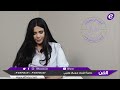 جومانا وهبي تكشف عن جبهات جديدة ضد روسيا وهذا ما قالته عن لبنان وإسرائيل 