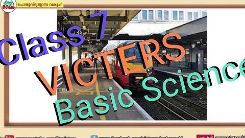 Class 7 Victers basic science all activities and chapter reading  on february 3 2020 March