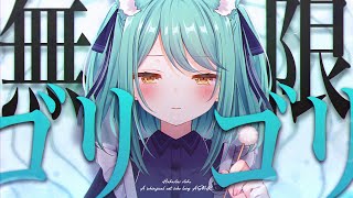 【#ASMR/超高音質】この速さがクセになる🤍一心不乱にひたすら耳奥を攻め続ける高速耳かきの音【奥行耳かき/耳ふーはー/ゼロ距離吐息/睡眠導入/作業用/Ear Cleaning/Whispering】