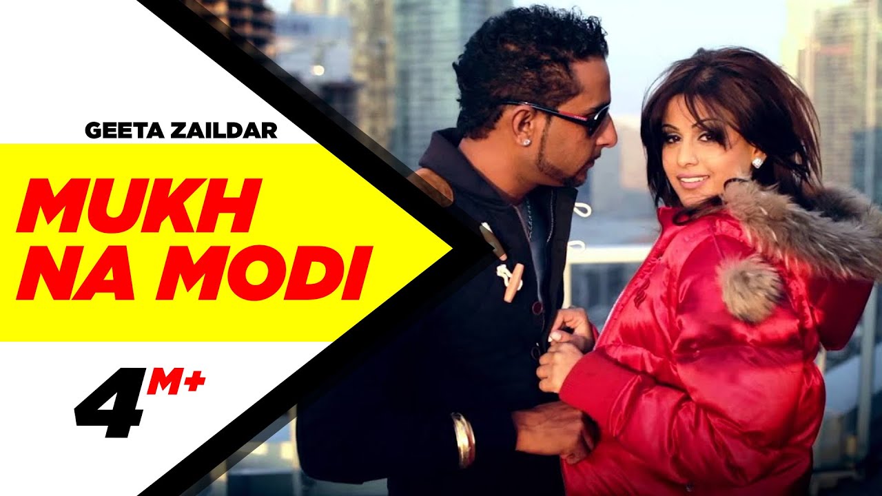 tere nalo changi daru geeta zaildar mp3 tere nalo changi daru geeta zaildar mp3