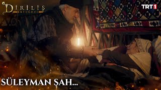 Süleyman Şah... | #DirilişErtuğrul 40. Bölüm @trt1