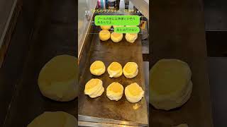 This Is So Funny, L Couldnt Stop Laughing