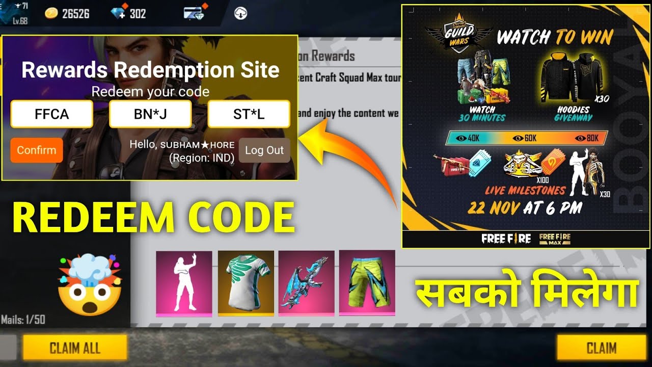 FREE FIRE REDEEM CODE TODAY 22 NOVEMBER | FREE FIRE TODAY REDEEM CODE | FREE FIRE NEW REDEEM CODE