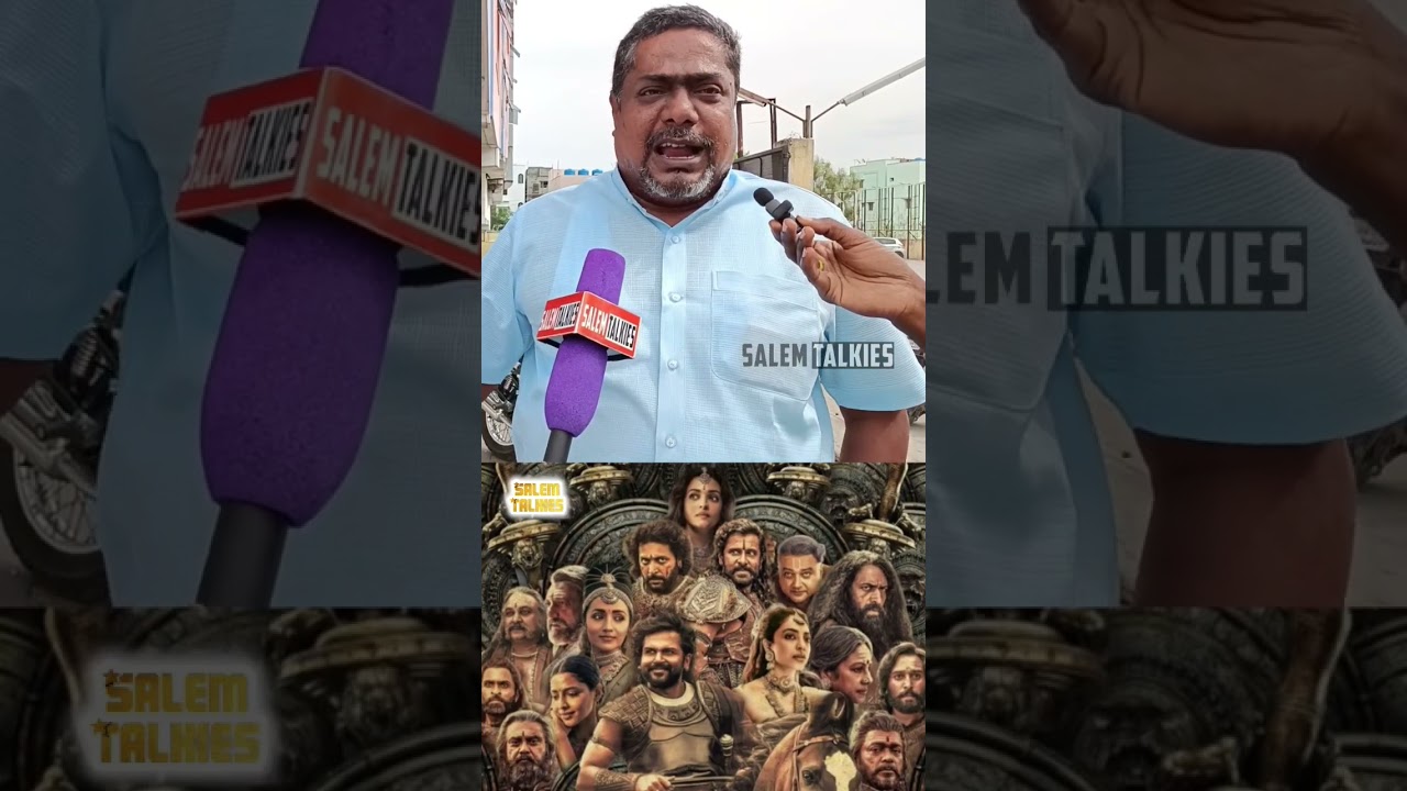 இனி மேலும் ஒரு பிறவி இருந்த தமிழன் தான் பிறக்க வேண்டும் PS1 Public Review 😍🔥