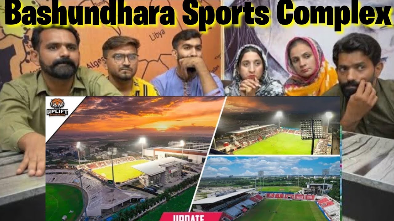 বসুন্ধরা কিংস অ্যারেনা তে নতুন চমক। Bashundhara Sports Complex Update 09/09/2023 । Uplift Bangladesh