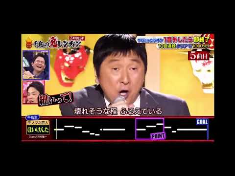 ほいけんた面白すぎるw