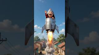 Motu Baitha Misail Me 🚀🤣#shorts #cartoon #comedy #funny #video