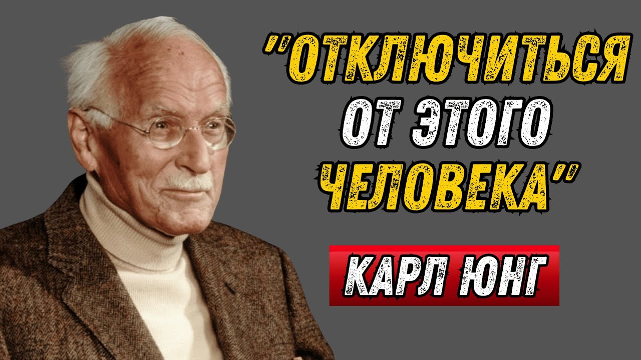 КАК ЭМОЦИОНАЛЬНО ПРЕКРАТИТЬ ОБЩЕНИЕ С ЧЕЛОВЕКОМ – ФИЛОСОФИЯ
