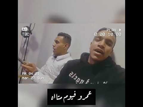 انا درويش وماشي ماشي فنور الله بوده امام رياض بندق