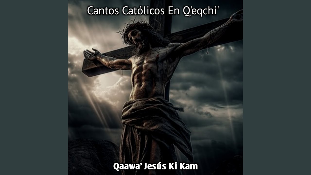 Chiqajunilo (Extended)