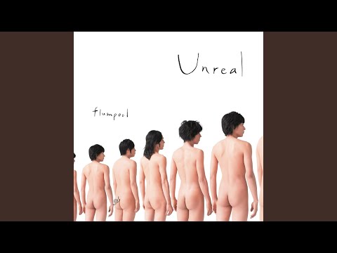 Over the rain -Hikari no hashi- (Instrumental)