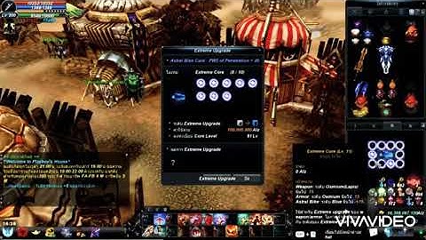 CABAL THAI Warrior By BugFoey Upgrade Exอีกแล้วหรือวะเพื่อนน!!