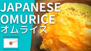 Omurice Omelette and rice Home Cooking Japanese Food