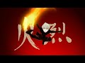 avatar op but it's junes